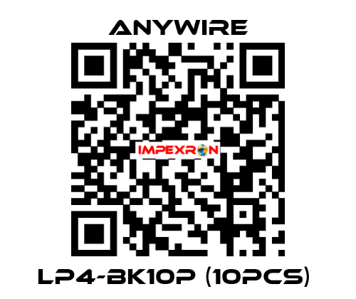 LP4-BK10P (10pcs)  Anywire