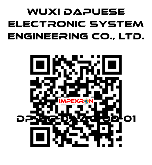 DP-SG-0AA0-00-01 Wuxi Dapuese Electronic System Engineering Co., Ltd.