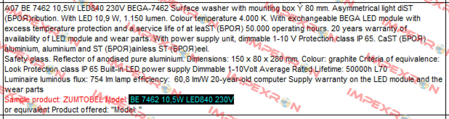  BE 7462 10,5W LED840 230V  Zumtobel